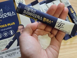 메이준뉴트리 더블액션 프리바이오틱스 플러스+ — 4점을 준 리뷰어가 2021년 5월 올린 사용 사진