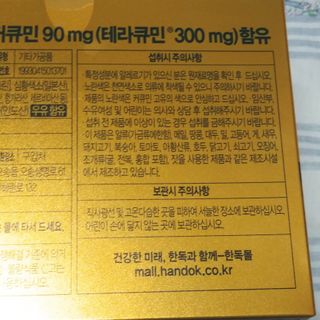 brock님이 올린 리뷰 사진 4