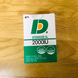 92883님이 올린 리뷰 사진 1
