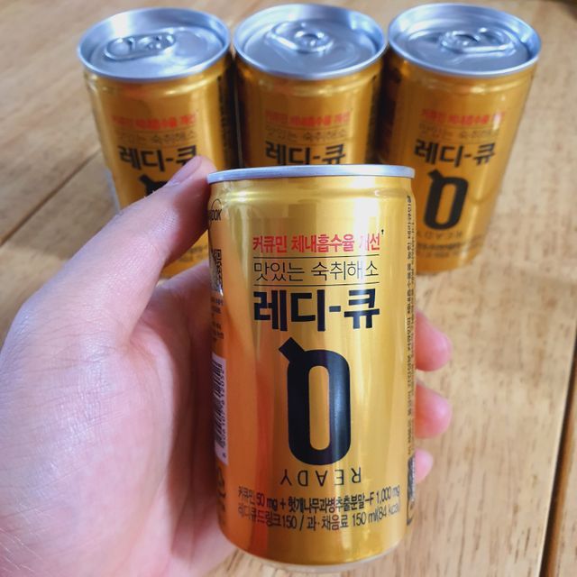 레디큐 드링크 150ml 10병 리뷰 사진
