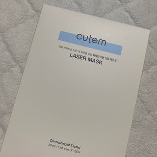 큐템 레이저 마스크 — 5점을 준 리뷰어가 2021년 1월 올린 사용 사진