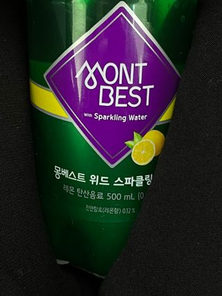 몽베스트 Montbest with Sparkling water Lemon OR Lime 20병(랜덤) — 3점을 준 리뷰어가 2022년 9월 올린 사용 사진
