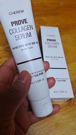 체르엠  프루브 콜라겐 앰플세럼 60ml 1병 — 5점을 준 리뷰어가 2022년 1월 올린 사용 사진