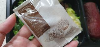 참살이도시락 작심삼일 샐러드도시락 3개 맛보기 새벽배송 또는 택배배송 — 5점을 준 리뷰어가 2021년 7월 올린 사용 사진