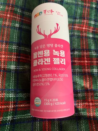 [몸엔용] 녹용 담은 탱탱 콜라겐 녹용 콜라겐 젤리 15g x 20포 — 4.5점을 준 리뷰어가 2022년 4월 올린 사용 사진