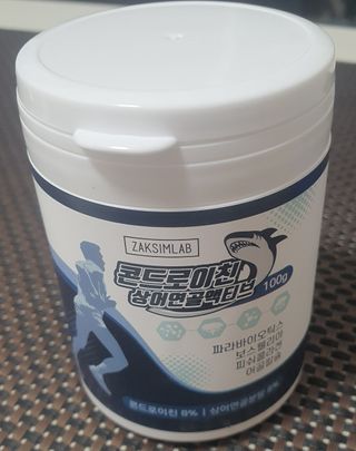 테미님이 올린 리뷰 사진 2