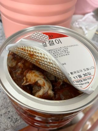 린짱님이 올린 리뷰 사진 2