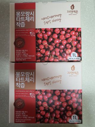 하늘이님이 올린 리뷰 사진 1