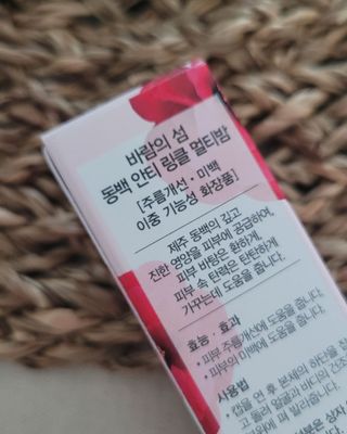 대박이님이 올린 리뷰 사진 3