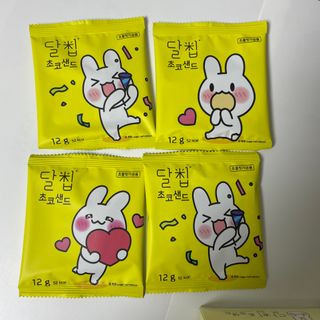 내니쭈님이 올린 리뷰 사진 4