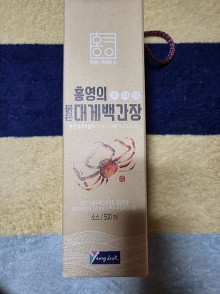 *명*수*님이 올린 리뷰 사진 3