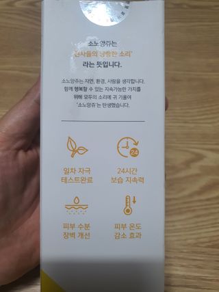 둥이맘님이 올린 리뷰 사진 3