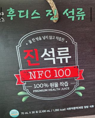 코린이님이 올린 리뷰 사진 1