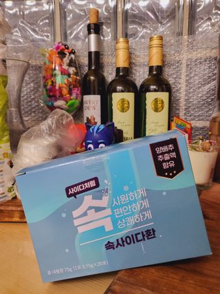 🎁연🍬두🍭마🌈미🎀님이 올린 리뷰 사진 1