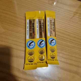 찹쌀님이 올린 리뷰 사진 3