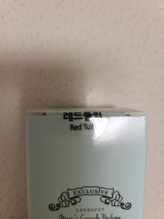 으랏차차님이 올린 리뷰 사진 1