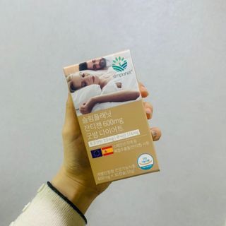 슬림플래닛 잔티젠 600mg 굿밤 다이어트 — 5점을 준 리뷰어가 2021년 3월 올린 사용 사진