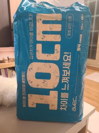 아베크 펫 와이드 프리미엄 중형 애견 강아지 배변 패드 54매 1팩 45g — 5점을 준 리뷰어가 2021년 7월 올린 사용 사진