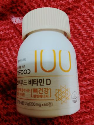 난냐난님이 올린 리뷰 사진 3
