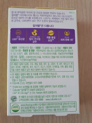 귀요미두공주맘님이 올린 리뷰 사진 2