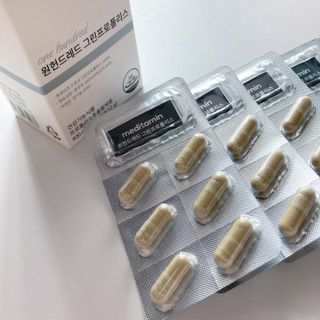 메디타민 원헌드레드 그린프로폴리스 — 5점을 준 리뷰어가 2021년 9월 올린 사용 사진