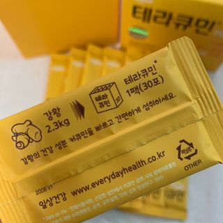 바나나뚜뚜님이 올린 리뷰 사진 2