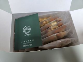 [그래한끼] 무설탕/저당 시리얼타입 수제그래놀라 (40gX10개) — 5점을 준 리뷰어가 2022년 6월 올린 사용 사진