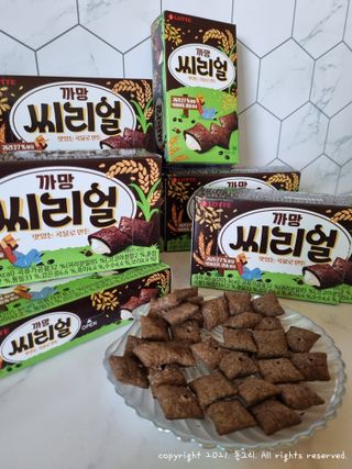 동그리동동님이 올린 리뷰 사진 3