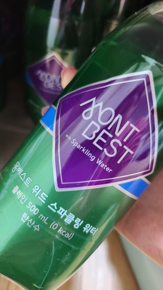 몽베스트 Montbest with Sparkling water Plain 20병 — 5점을 준 리뷰어가 2023년 3월 올린 사용 사진