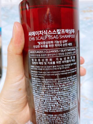 유타미양님이 올린 리뷰 사진 3