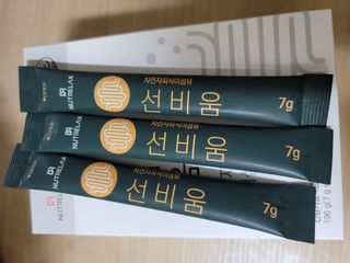 [뉴트릴렉스] 선비움 첨가물 없는 착한 차전자피 식이섬유  2박스 — 5점을 준 리뷰어가 2021년 9월 올린 사용 사진