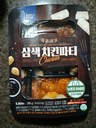 람보슈터님이 올린 리뷰 사진 2