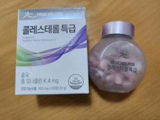 트루헬퍼 콜레스테롤 특급 낮추는 개선 영양제 1박스 2개월 — 5점을 준 리뷰어가 2023년 1월 올린 사용 사진