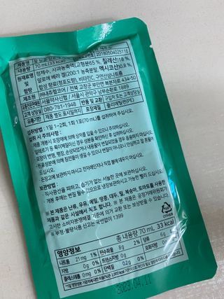황방울이님이 올린 리뷰 사진 3