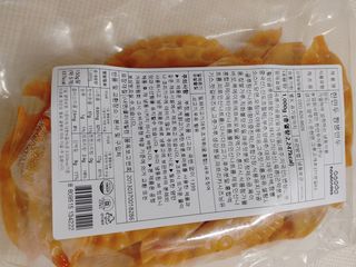 빵야님이 올린 리뷰 사진 3
