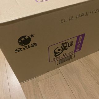 똥으니님이 올린 리뷰 사진 3