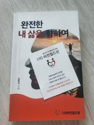 퐁퐁이님이 올린 리뷰 사진 1