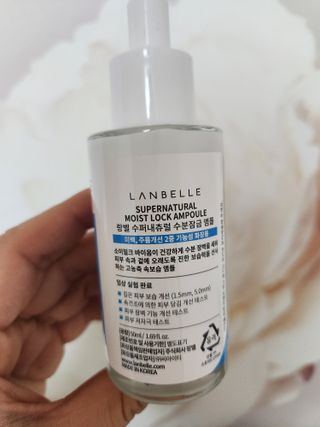 랑벨 수퍼내츄럴 수분잠금 앰플 50ml — 5점을 준 리뷰어가 2023년 1월 올린 사용 사진