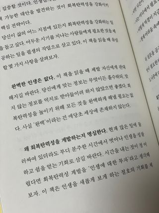 희랑님이 올린 리뷰 사진 4