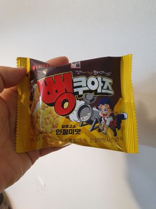 이쁜정똥이님이 올린 리뷰 사진 2