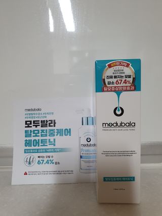 나이스님이 올린 리뷰 사진 1