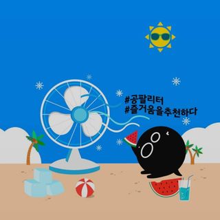 혜수님님이 올린 리뷰 사진 1