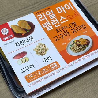 뽀야님이 올린 리뷰 사진 1