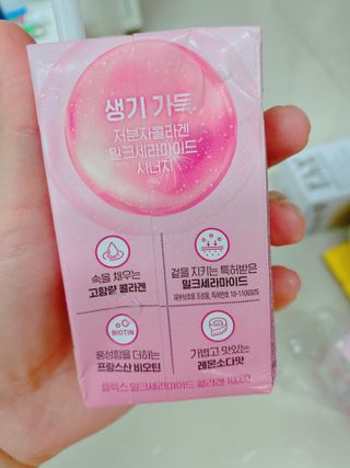 또롱또롱님이 올린 리뷰 사진 3