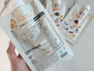 눈가리고아웅님이 올린 리뷰 사진 3