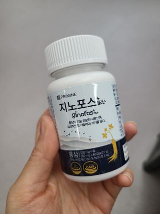 프리마인 홍삼의 강력한 에너지, 이제는 흡수율을 높인 최첨단 캡슐로 간편하게 초고속 충전하세요. — 5점을 준 리뷰어가 2022년 10월 올린 사용 사진