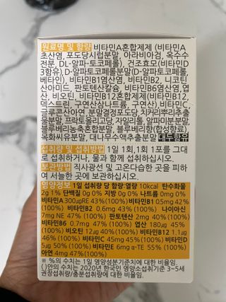 별2님이 올린 리뷰 사진 2