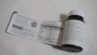 슬림플래닛 L카르니틴 2000mg 엑서사이즈 — 5점을 준 리뷰어가 2021년 8월 올린 사용 사진