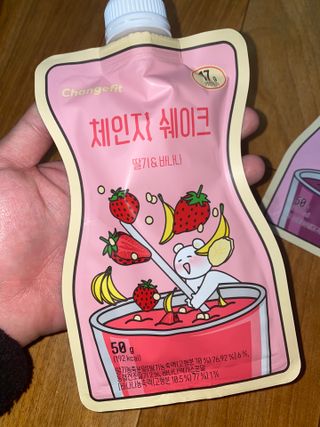 준밍님이 올린 리뷰 사진 2