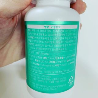 서울약사신협 네이처픽_칼슘마그네슘비타민D_1,305mg x 120캡슐 — 4.5점을 준 리뷰어가 2021년 9월 올린 사용 사진